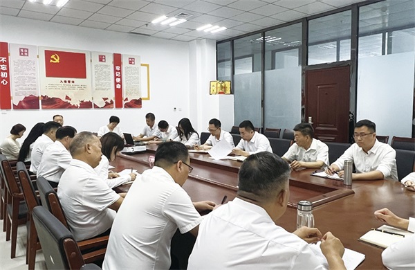 人生就是博之窗2024年7月刊1-4_看图王.jpg