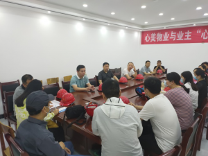 人生就是博集团公司领导视察在建项目进展情况