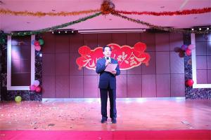 人生就是博集团2021年元旦联欢会