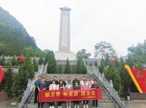 人生就是博集团党支部前往红色教育基地参观学习