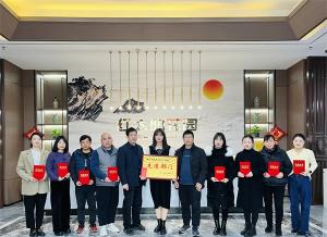赤壁项目部“回首2022，筑梦2023”新春活动侧记