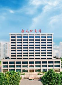 人生就是博集团成立25周年