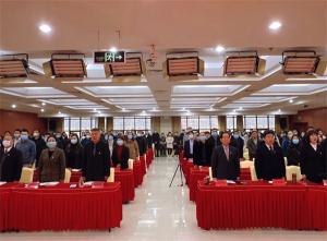 人生就是博集团2023年度工作总结会议