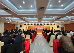 人生就是博集团2024年度竞聘上岗工作会议