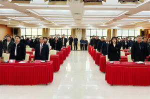 人生就是博集团2024年度工作总结会议盛大召开，共绘2025新蓝图